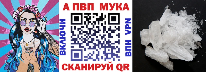 Где найти наркотики Димитровград МДМА  Канабис  Меф мяу мяу  OMG вход  COCAIN  Гашиш 