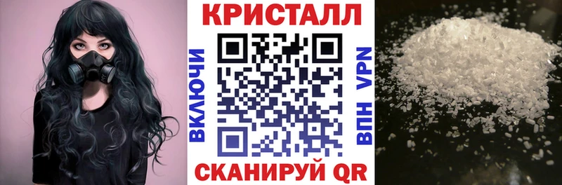 цены наркотик  Димитровград  OMG ссылки  Амфетамин Premium 