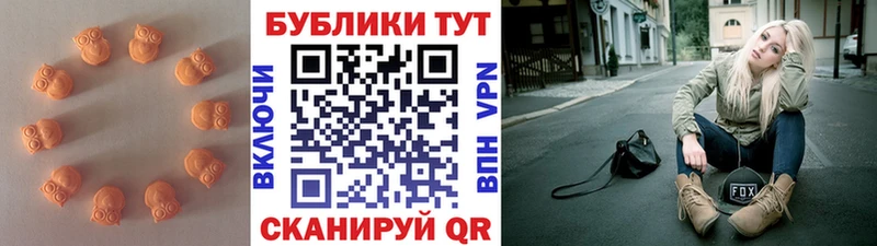купить наркоту Димитровград OMG вход Ecstasy бентли