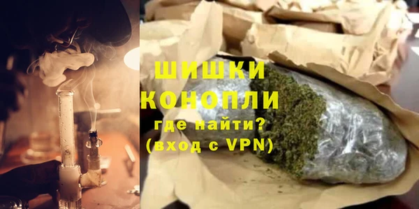 кристаллы Абдулино