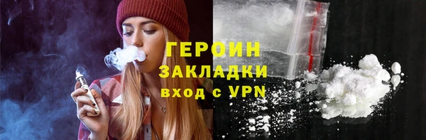 стаф Алексеевка