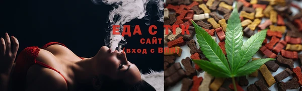 кокаин VHQ Алзамай