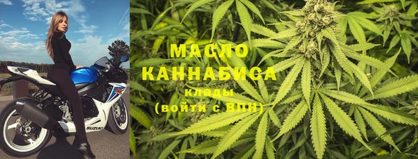 стаф Абаза