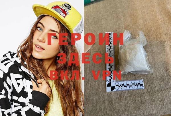 стаф Алексеевка