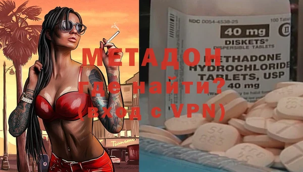 стаф Абаза