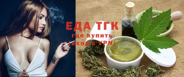 стаф Абаза