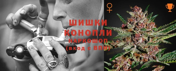 кокаин VHQ Медногорск