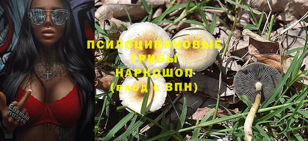 кокаин VHQ Алзамай