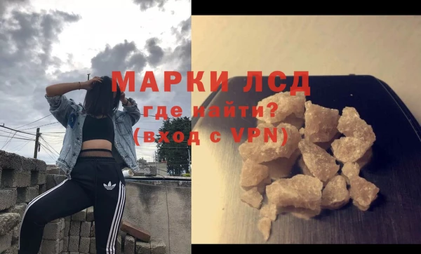 стаф Алексеевка