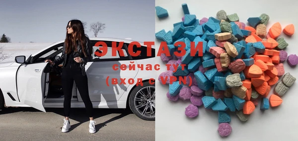 бошки Алексин