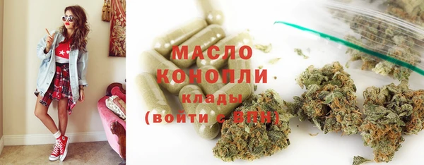 стаф Абаза