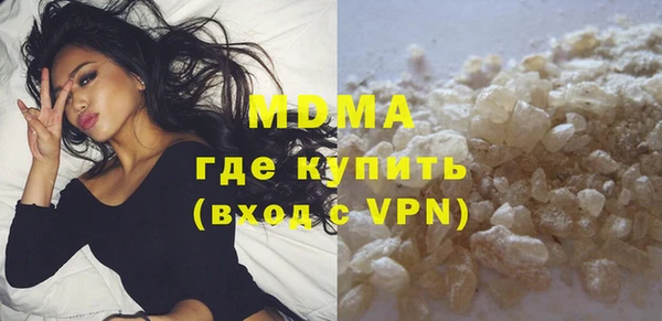 ПСИЛОЦИБИНОВЫЕ ГРИБЫ Абинск