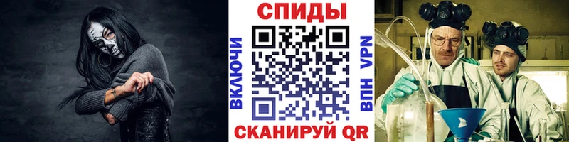 OMG ссылка  Димитровград  МЕТАМФЕТАМИН витя 